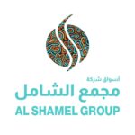 shamel5